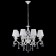 Maytoni ARM247-08-G, 8HE14, 40W, 72x72x119 cm, white color with gold