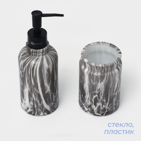 Savanna bathroom accessories set, 2 items: dispenser, glass, gray color.-1