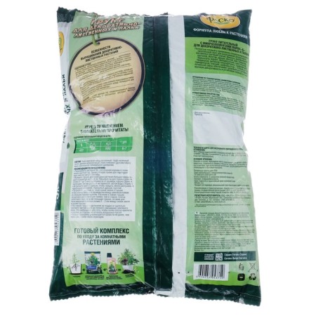 Soil FASCO Servial and decrease floral happiness, 5 liters-5