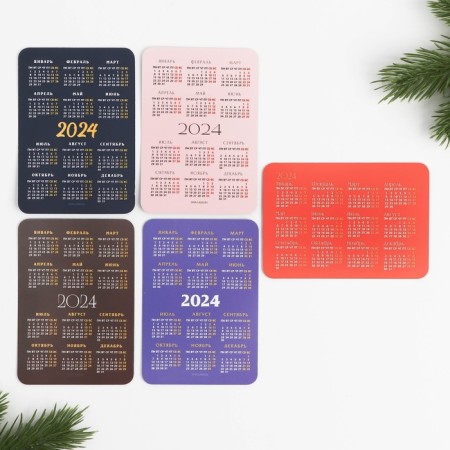 Pocket calendar “With the best wishes!”, Mix of 5 pcs-2