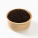 Black tea, in the box - box, with taste: winter cherry, “magic moments”, 20 g.