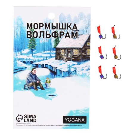 Mormyshka column red, black stripes + chameleon cube, weight 0.6