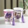 Ceramic lavender mug, 320 ml, color mix