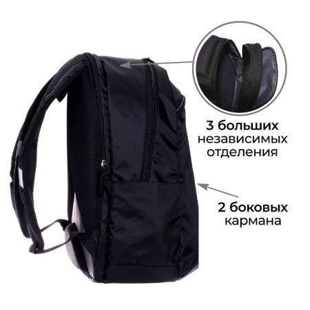 Youth backpack, 44 x 30 x 17 cm, ergonomic back, Calligrata Corsos "Circles"-3