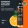 Matte Plastic Plastic Lavr 400 ml, Aerosol LN1416