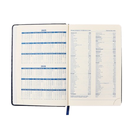 Dated diary of 2025, A5, 168 sheets in a ruler, leatherette "Nebraska", silver cut, blue-5