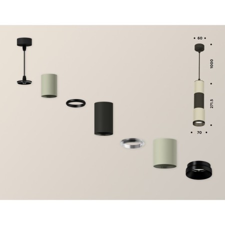 Ambrella Light, Techno, XP7423020, GU5.3, Gray Sand, Black Sand, Black Sand.-2