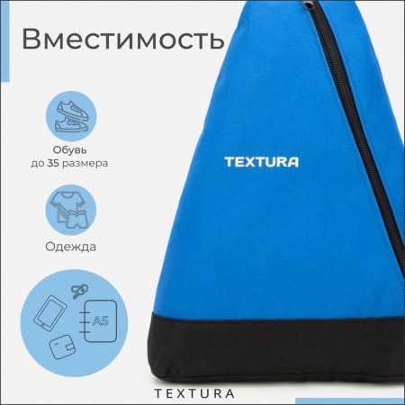 Bades for lightning shoes, up to 35 sizes, textura, blue color-6