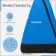 Bades for lightning shoes, up to 35 sizes, textura, blue color