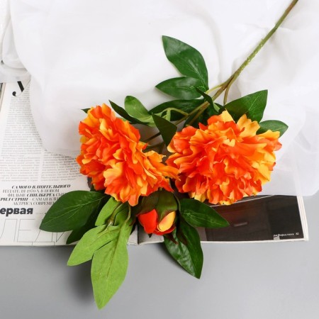Artificial flowers "Snow Peak" D-14 cm 61 cm, orange