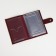 Cover for auto documents on the button, Textura, burgundy color