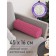 Pillow Golk "Diversity of hearts, decorative, size 16x45 cm