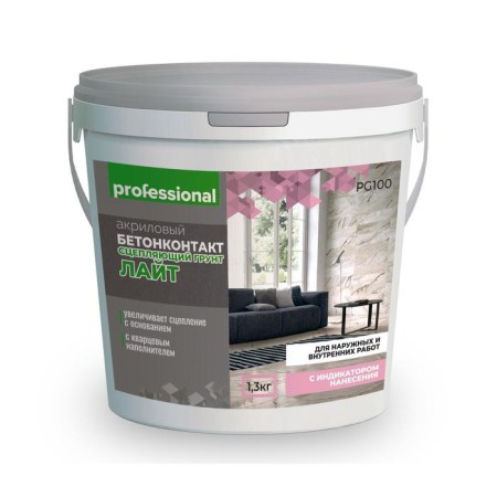 Concrete contact for external and internal work "Light", 1.3 kg