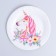 Paper plate "Beautiful unicorn", set of 6 pcs.