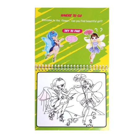 Book for drawing with water "Fairy", with a marker-2