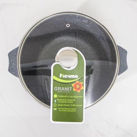 Granite pan, 5 l, d = 26 cm, h = 13 cm, glass cover, anti -stick coating, gray color-4