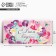 Money envelope "Happy Birthday!", For Dream, 16.5 × 8 cm