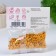 Confectionery Sprinking "Treasures of the Ocean", 20 g
