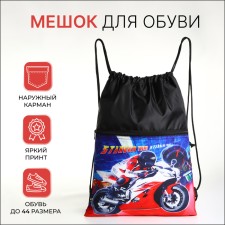 Bag for shoes on the lace, black color