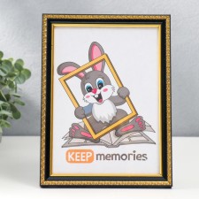 Photo frame plastic 15x21 cm 989 black