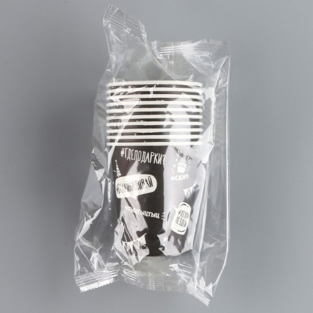 A single -single -paper glass "offensive", 250 ml-3