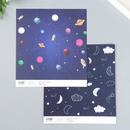 Scrapbooking paper bilateral "Cosmic sky" density 180 g 15.5x17 cm-1
