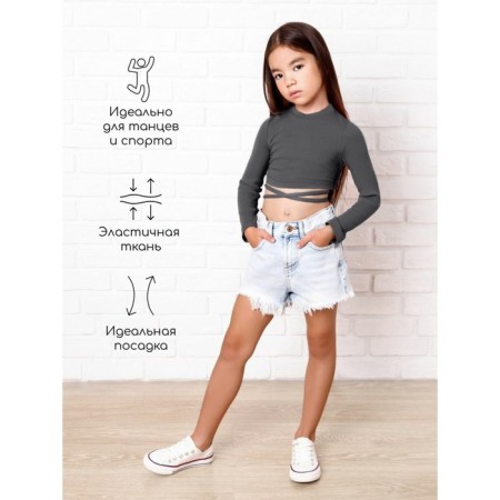 TOP for girls with long sleeves Generation, height 146 cm, color graphite-1