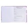 Diary for grades 1-4, "unicorn 1", solid cover 7BC, glossy lamination, 48 sheets