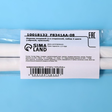 Food marker 2-third, set 2 colors (black, red)-3
