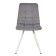 Dining stool Polini Home Berlin SM, the color is light gray-white