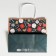 Package Gift craft "Happiness in the New Year", 22 x 25 x 12 cm, New Year