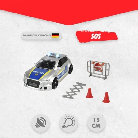 Police machine Audi RS3 Friction, 15 cm