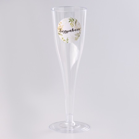 Set of dishes "Nature", glasses 6 pcs., Plates 6 pcs.-3