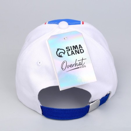 Children's cap for the boy Hockey, rr. 52-54-5