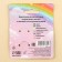 Rainbow mood "Rainbow", set 2 pcs