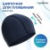Hat of swimming adult onlytop, fabric, girth 54-60 cm