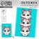 Cover for veterinary passport "Kittens", PVC