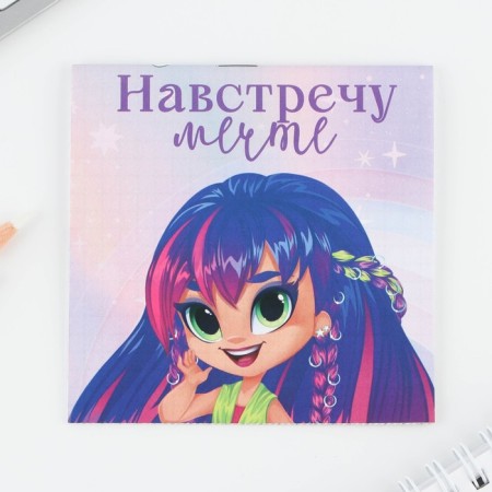 Блокнот 10х10, 16 листов МИКС «Девочки»-2