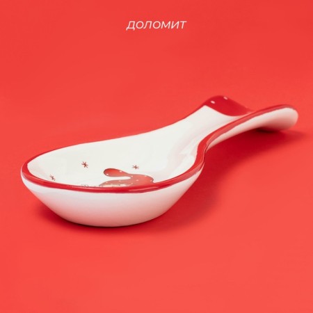 Standing under the spoon New Year's "Funnomes", 25 × 9.3 cm-1