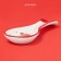 Standing under the spoon New Year's "Funnomes", 25 × 9.3 cm