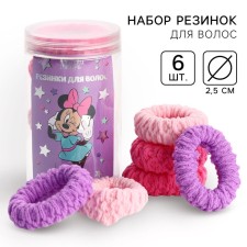 Set of rubber bands, Minnie Mouse
