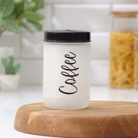 Glass Bank for Folding Products "Classic", 660 ml, inscription mix-3