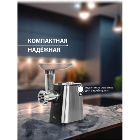 Meat grinder JVC JK-MG090, 1800 W, 2 kg/min, reverse, 2 grilles-15