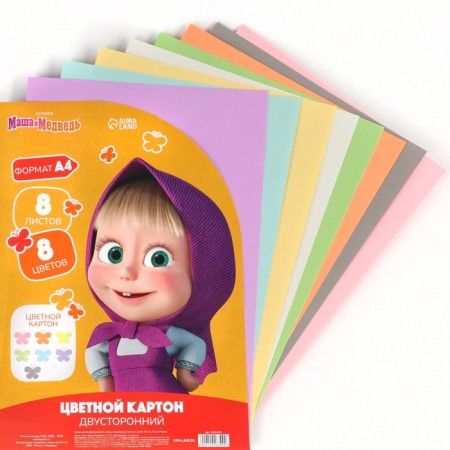Cardboard tinted, A4, 8 sheets, 8 colors, moped, bilateral, in a bag, 180 g/m², Masha and the bear-4