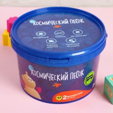 Space sand green, 2 kg