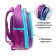 School backpack, 37 x 27 x 16 cm, ergonomic back, calligrata b "Paris"