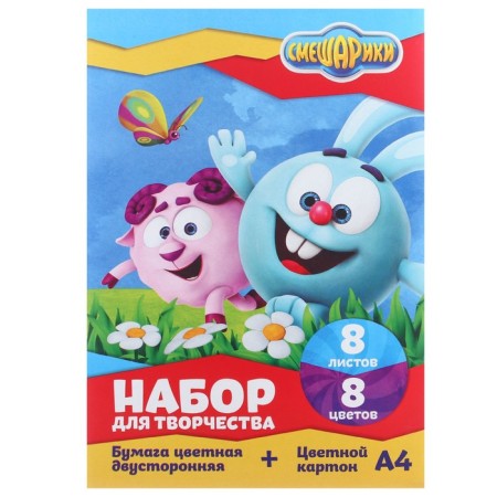 Gift set of first grader, 6 items, Smeshariki-6