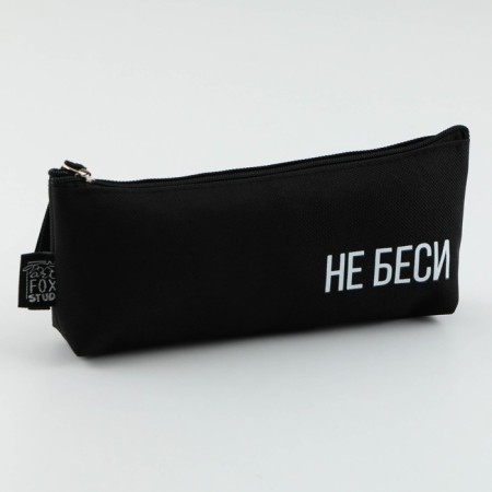 Penal School Textile “September 1: NOT BESSHI”, 20 x 8 x 3 cm-3