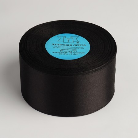 Satin tape, 50 mm × 33 ± 2 m, black color No. 113-2