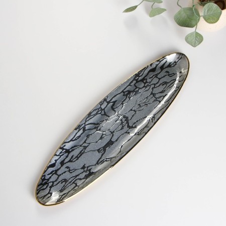 Dish, 41 × 11 cm, silver color